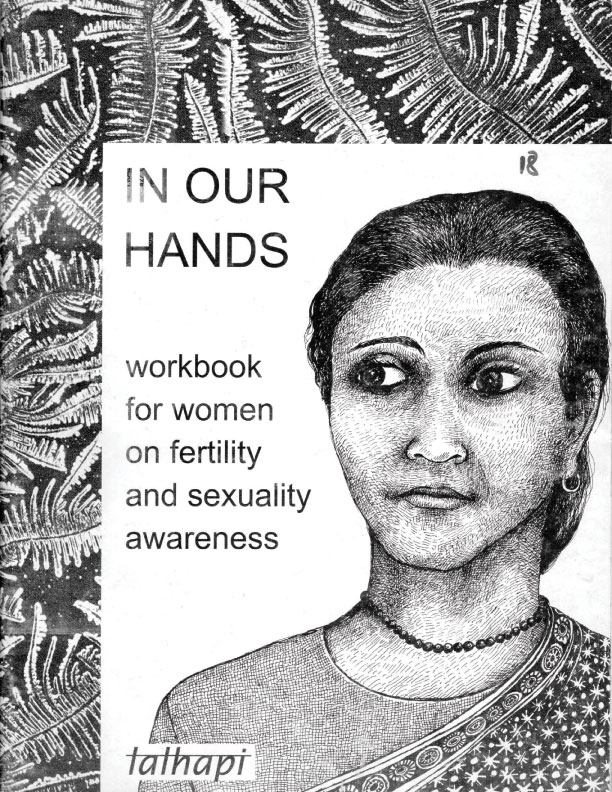 Tathapi - Fertility and Sexuality Workbook (English)