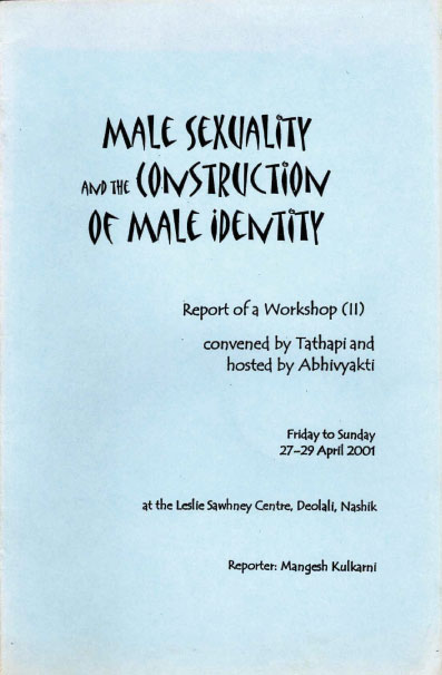 Male-Sexuality-and-the-Construction-of-Male-Identity